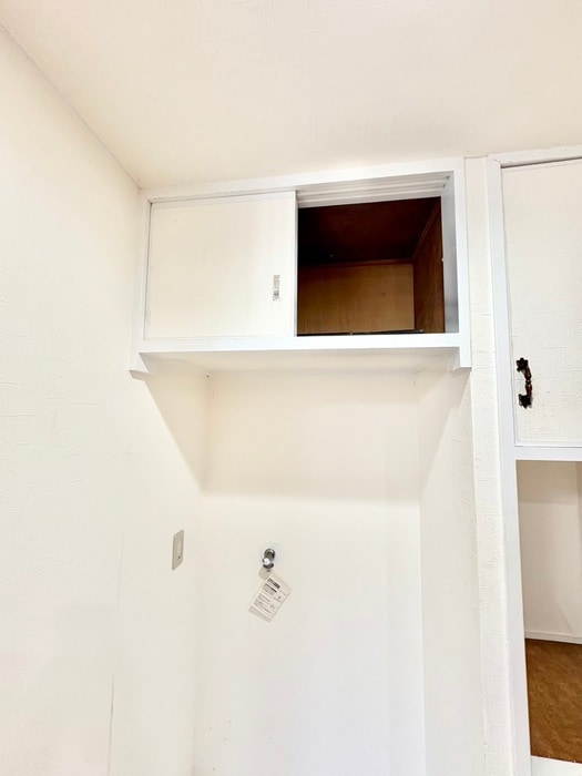 収納 リバーサイドくずは