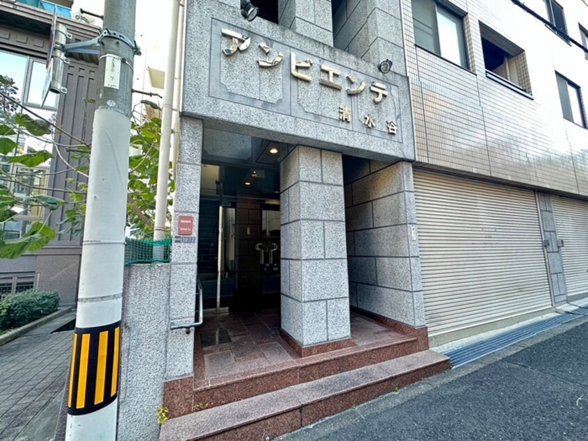 外観写真 アンビエンテ清水谷（３F－５F）