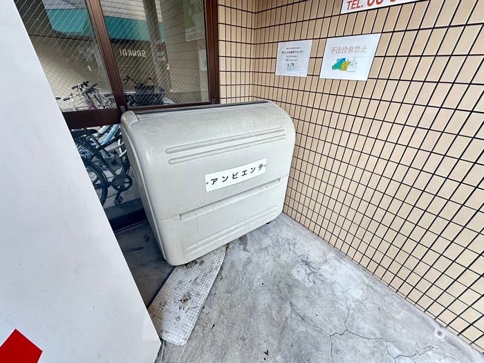 建物設備 アンビエンテ清水谷（３F－５F）