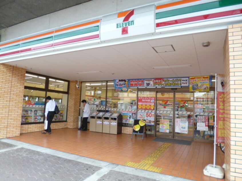 セブンイレブン片町店(コンビニ)まで283m ＳＡＫＲＡＳ城