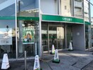 りそな銀行 茨木西支店(銀行)まで250m オカゼン茨木ビル