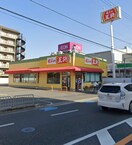 餃子の王将 茨木松ヶ本店(その他飲食（ファミレスなど）)まで370m オカゼン茨木ビル