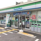 ファミリーマート 高槻南庄所町店(コンビニ)まで230m フレーバフラッツ