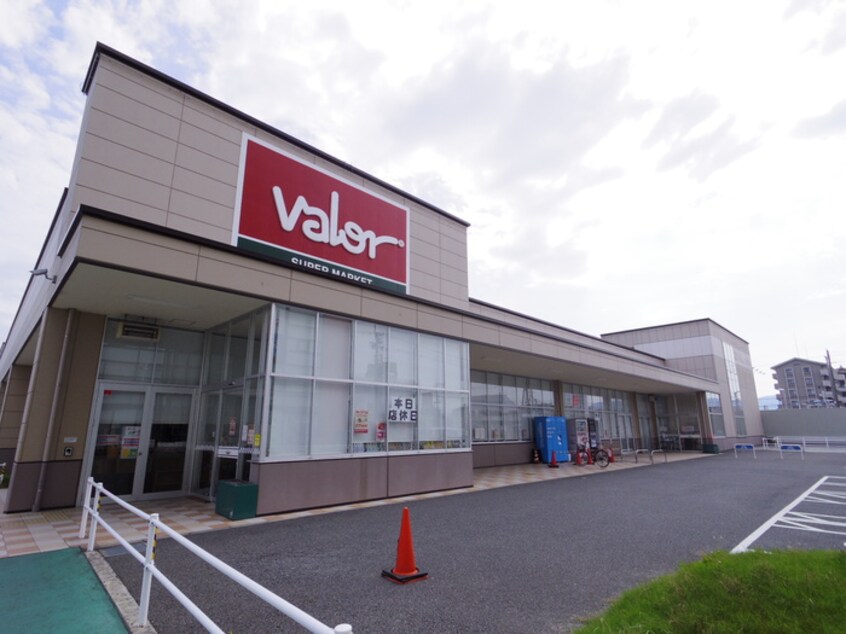 バロー(スーパー)まで400m リエス新堀川