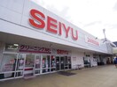 西友(スーパー)まで550m リエス新堀川