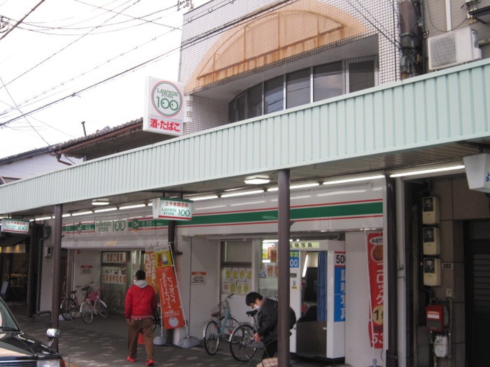 ローソンストア(コンビニ)まで200m Ｌａ　ＶｉｓｔａⅡ