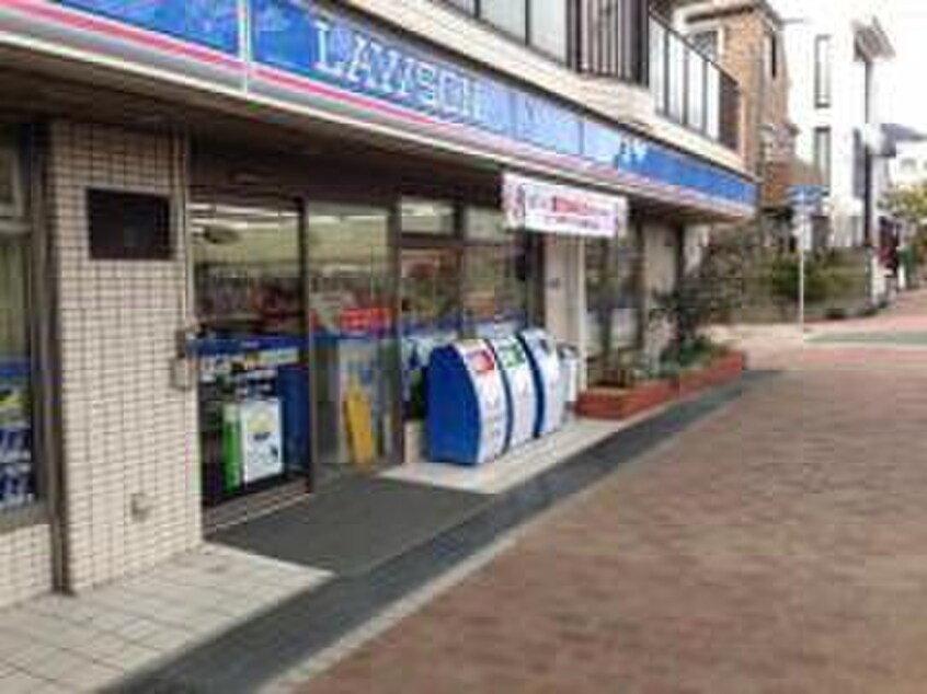 ローソン(コンビニ)まで456m アクセスメゾン神戸