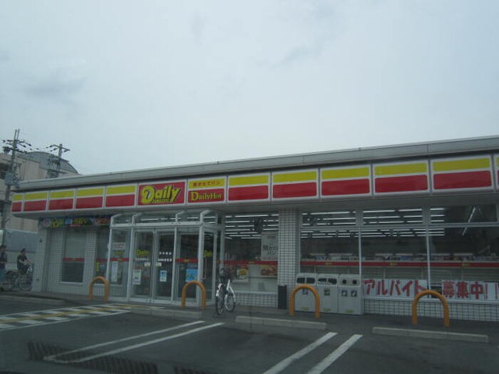 デイリーヤマザキ泉佐野葵町店(コンビニ)まで210m セジュ－ルマロウＢ