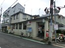 藤井寺小山郵便局(郵便局)まで500m 山岡貸家（西）