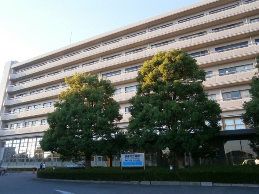 京都市立病院(病院)まで550m ハイツ西大路