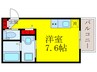 ユーハイツ住吉 1Rの間取り