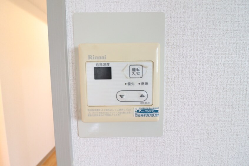 内観写真 ラポ－ル２１