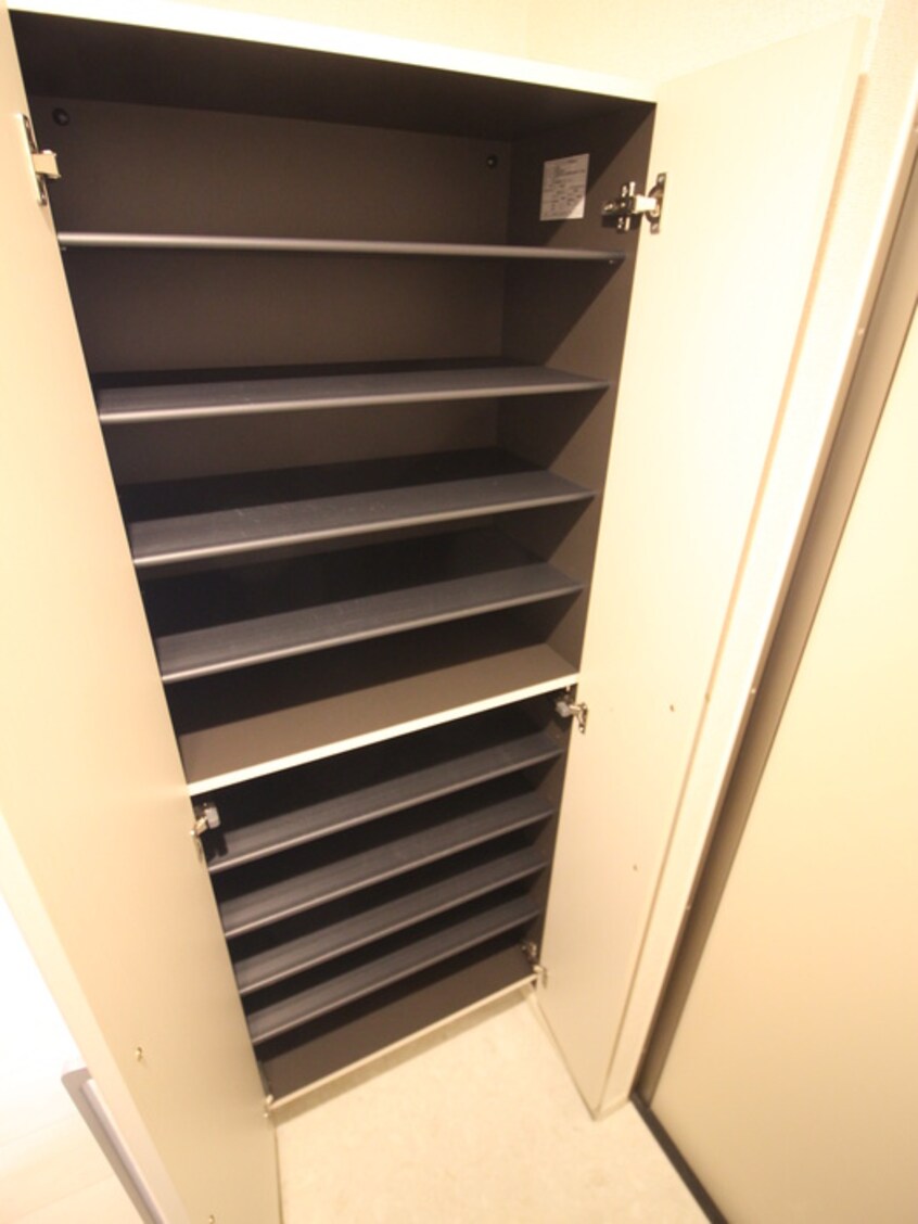 靴箱 ウイングコート吉野