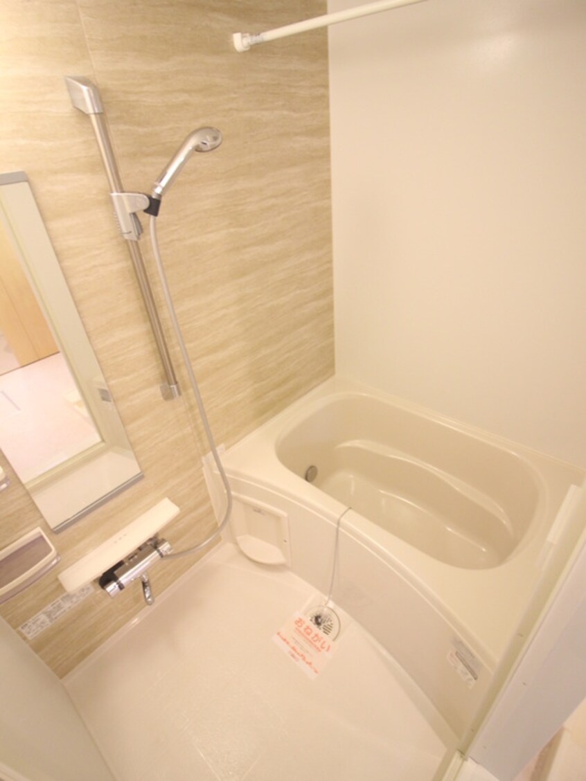 バス／シャワールーム等 ウイングコート吉野