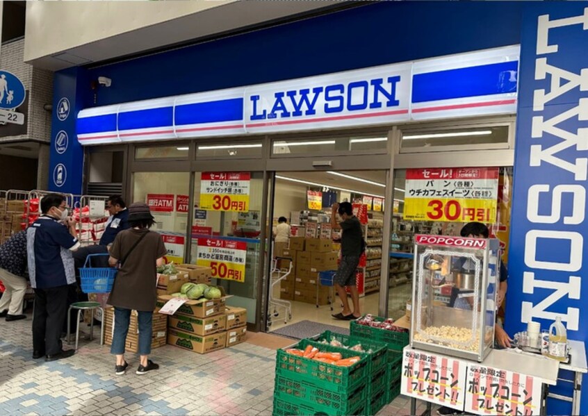 ローソン(コンビニ)まで400m ケイズポイント