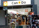 Can★Do(100均)まで600m ケイズポイント