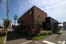 スターバックス(カフェ)まで500m サンクリスタルハウス