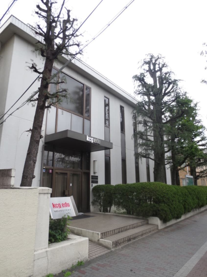 京都情報大学院大学(予備校)まで400m エスクレア出町柳