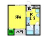 ヴィラ安立 1Kの間取り
