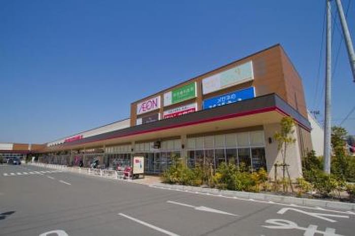 セリア(100均)まで1100m マイコ－ポ土山