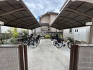 駐輪場 グランベリエ