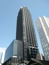 Ｔｈｅ　Ｋｉｔａｈａｍａ(2904)