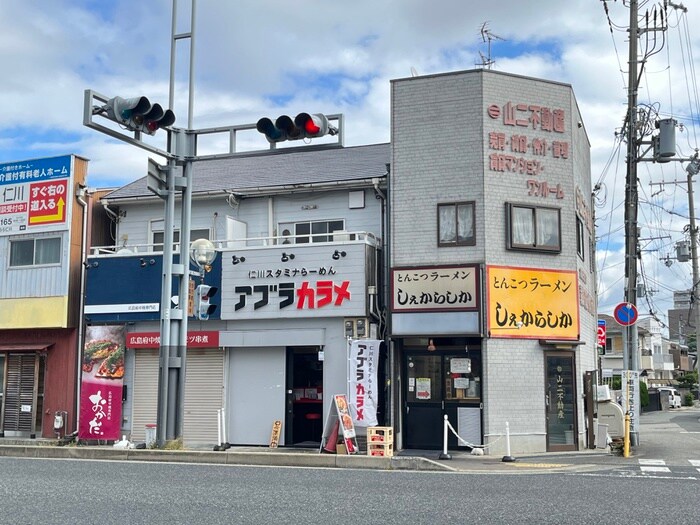 しぇからしか(その他飲食（ファミレスなど）)まで424m Sempre Vita仁川