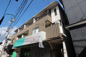 春日薩摩マンション