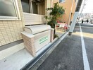 建物設備 ノースキューブ