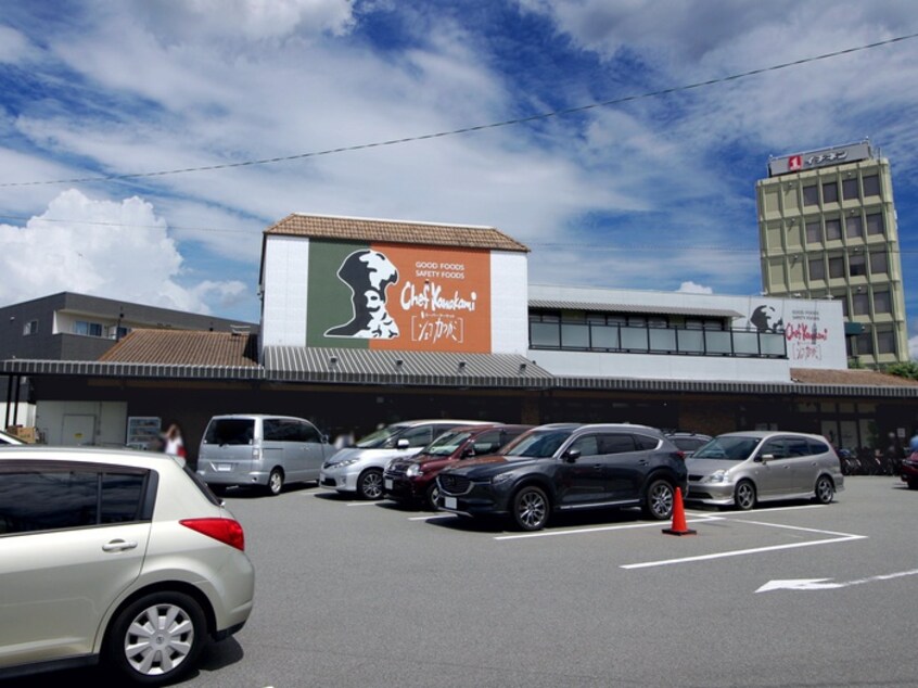 シェフカワカミ池田店(スーパー)まで596m ユ－カリハウス