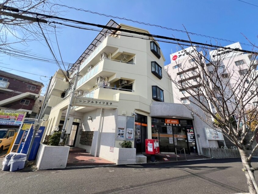 外観写真 シンプルライフ王子(302)