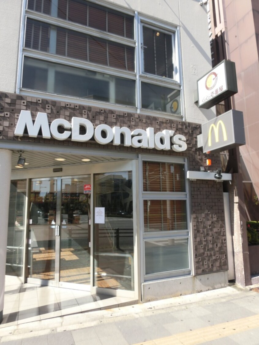 マクドナルド 烏丸五条店(ファストフード)まで450m 下京　布屋町貸家