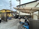 駐輪場 西尾ハイツ
