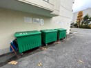 建物設備 西尾ハイツ