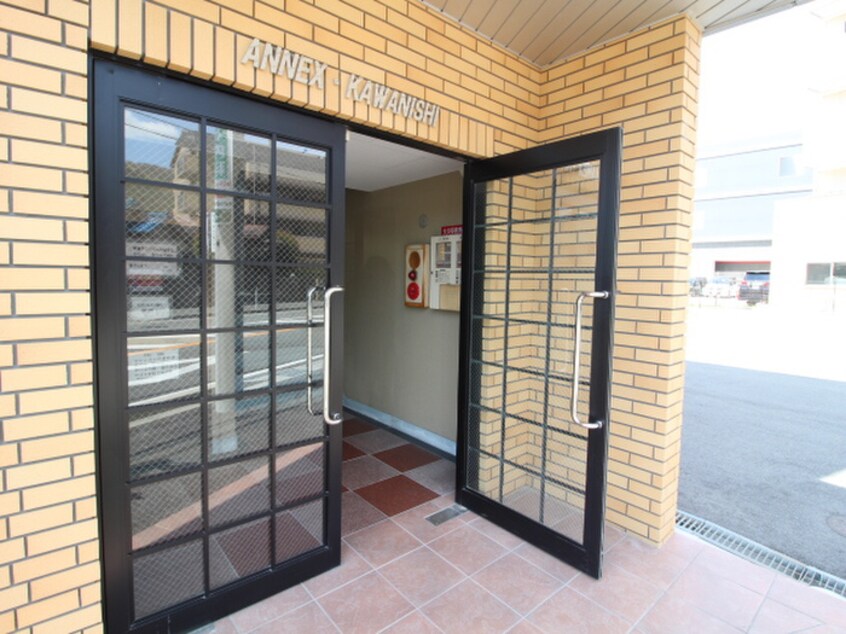 エントランス部分 アネックス川西
