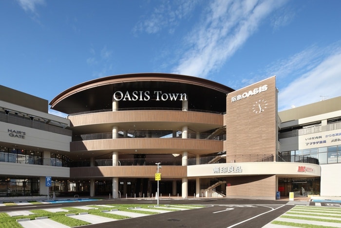 OASISタウン(ショッピングセンター/アウトレットモール)まで150m アネックス川西