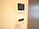 内観写真 HEBELMAISON甲子園口北町South