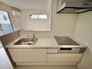 キッチン D-ROOM東花園