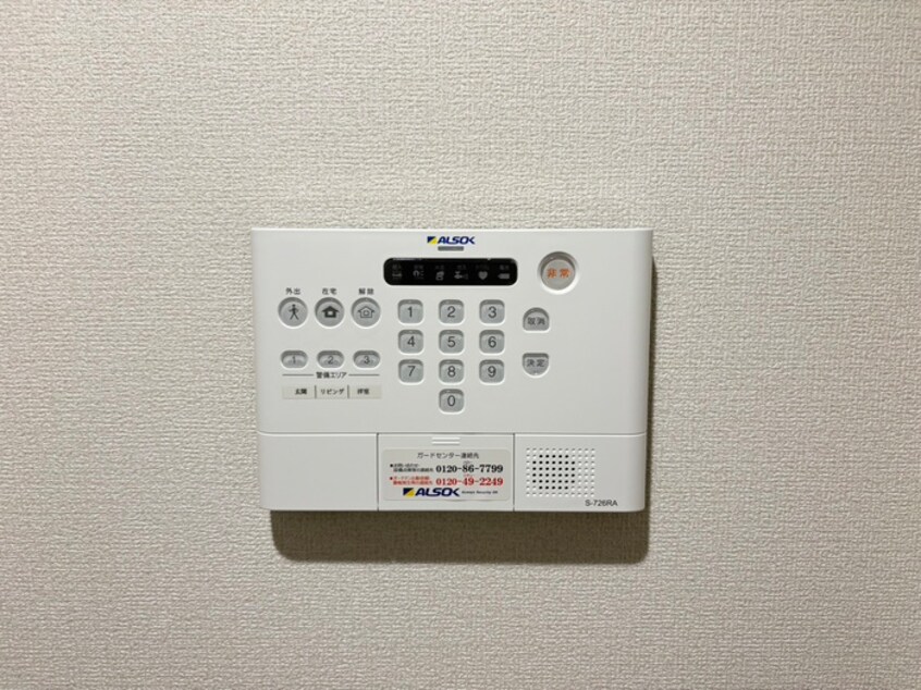 内観写真 D-ROOM東花園