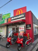 マクドナルド　近鉄花園東駅前店(ファストフード)まで500m 仮）D-ROOM東花園