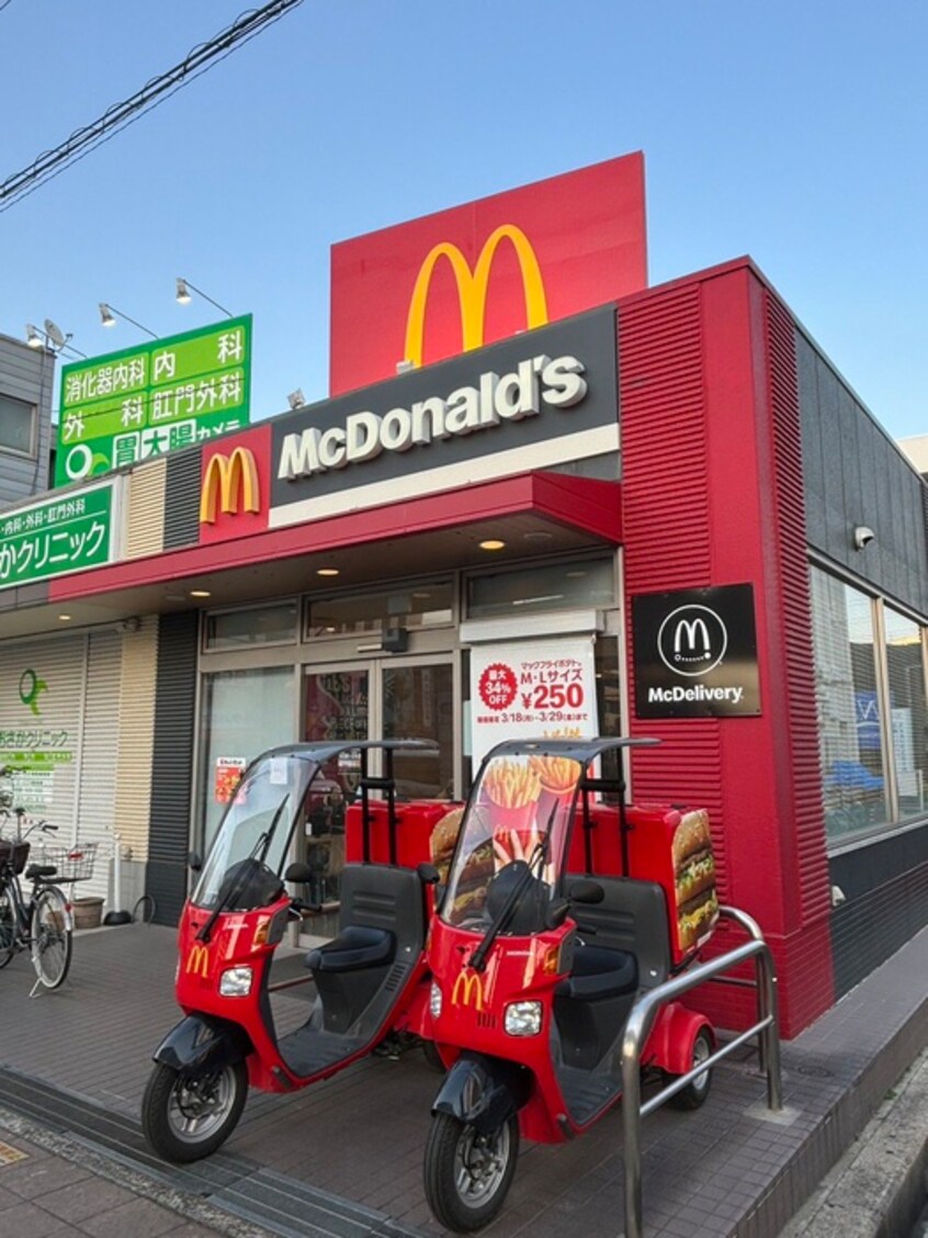マクドナルド　近鉄花園東駅前店(ファストフード)まで500m 仮）D-ROOM東花園
