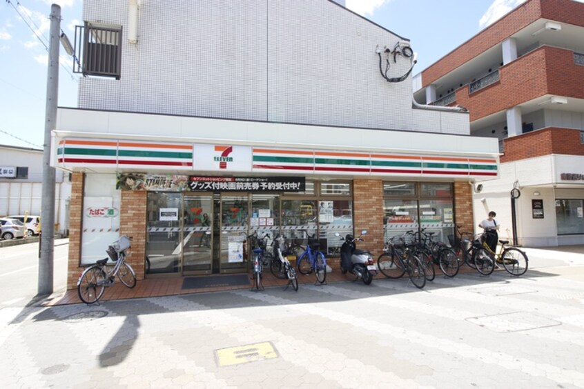 セブンイレブン大阪東加賀屋１丁目店(コンビニ)まで210m グリーンコーポ北加賀屋