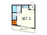 ヒルズ六甲 1Rの間取り