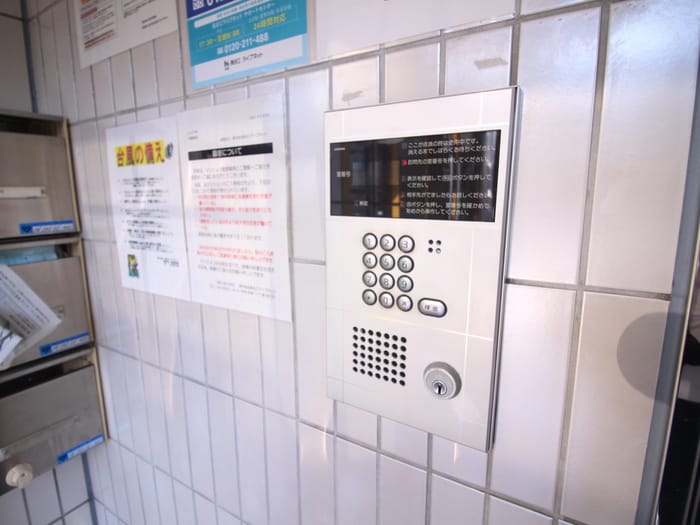 エントランス部分 ヒルズ六甲