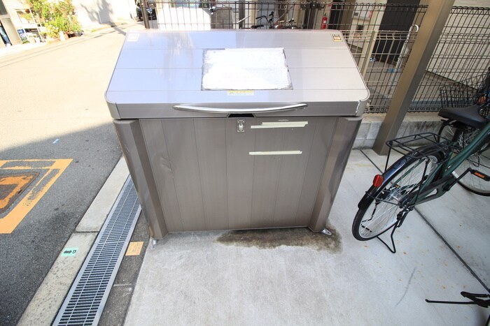 その他 アネックス・ココペリ