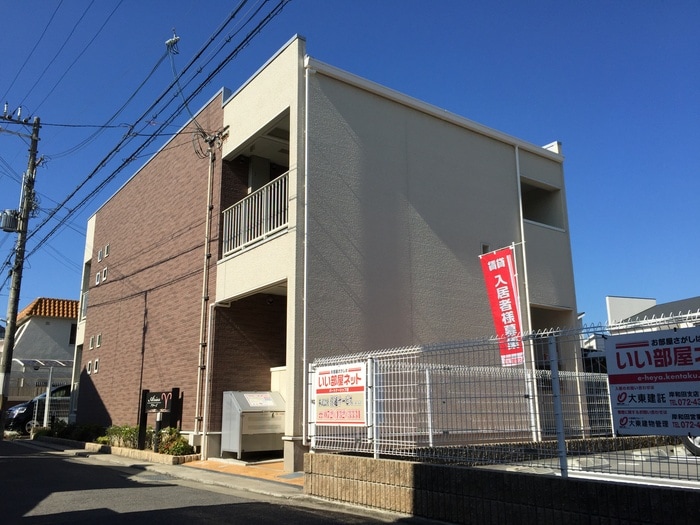外観写真 アリ－ズ