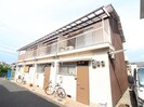 ビ－エストの外観