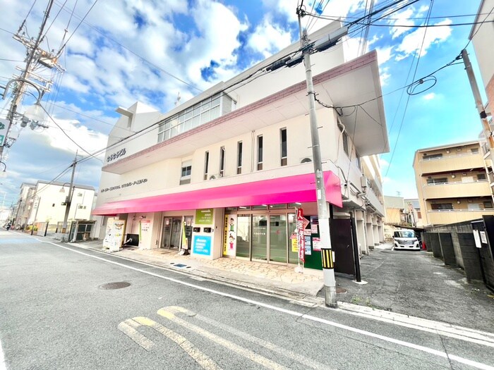 周辺環境 なるなるビル