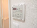 内観写真 フジパレスさくら夙川ウエスト