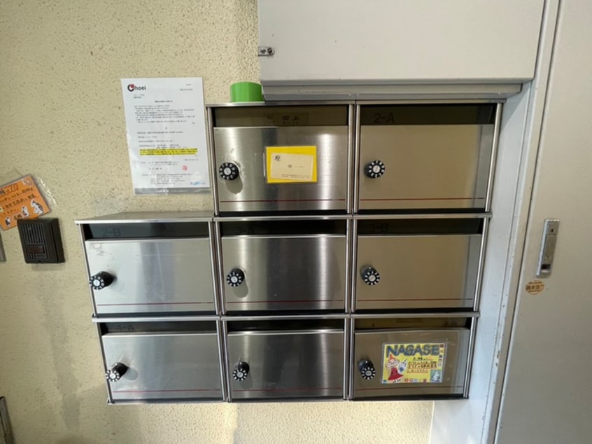 建物設備 ツインナガセ